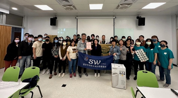 Corporate Social Responsibility