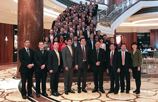 The 2016 ShineWing International Partners Conference at Melbourne, Australia