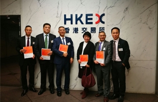 ShineWing made a breakthrough in financial services industry – successfully assisted a commercial bank listed in Hong Kong