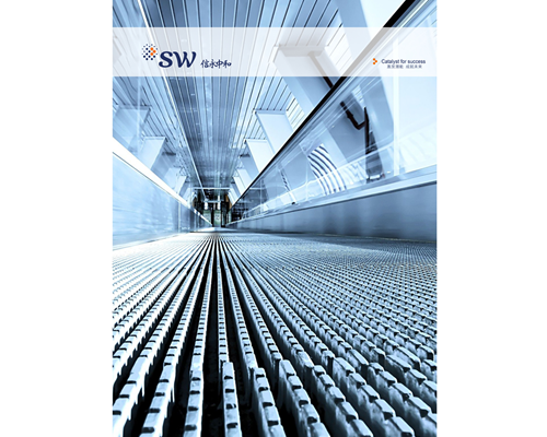 Corporate Profile of SW Hong Kong