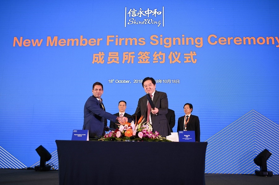 ShineWing continues to expand its global footprint in Asia and Europe