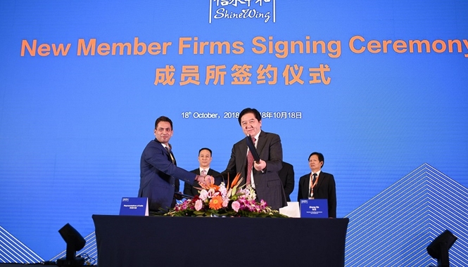 ShineWing continues to expand its global footprint in Asia and Europe