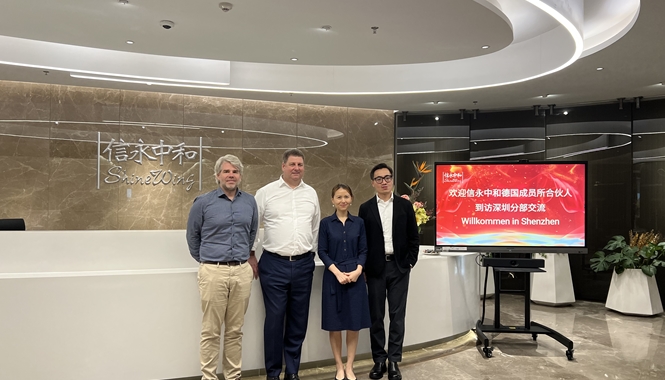 Strengthening German-Sino bond: SW Germany delegation visited China