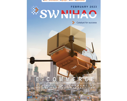 SW NIHAO (February 2023)