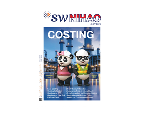 SW NIHAO (July 2025)