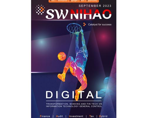 SW NIHAO (September 2023)